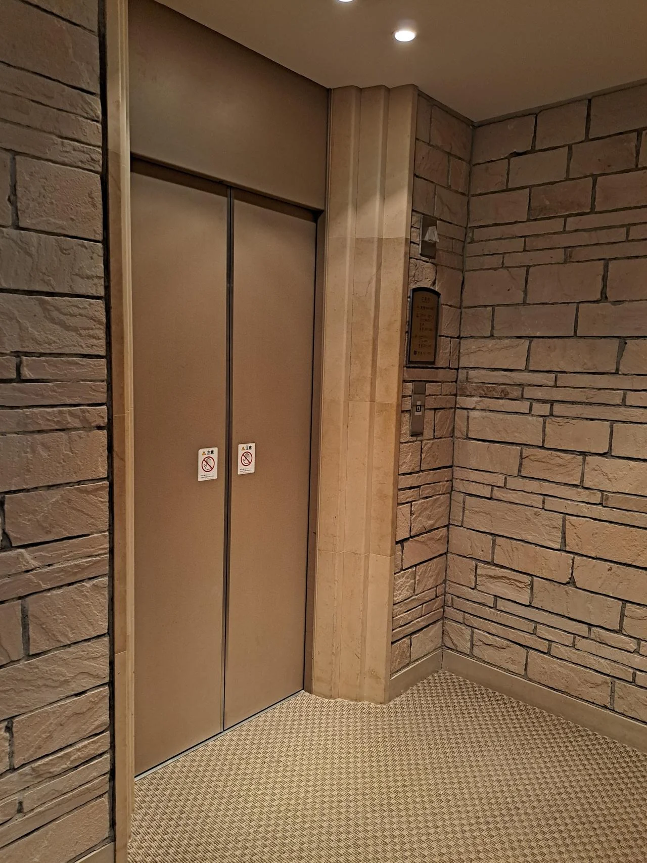 Kamakura-Prince-Hotel-17