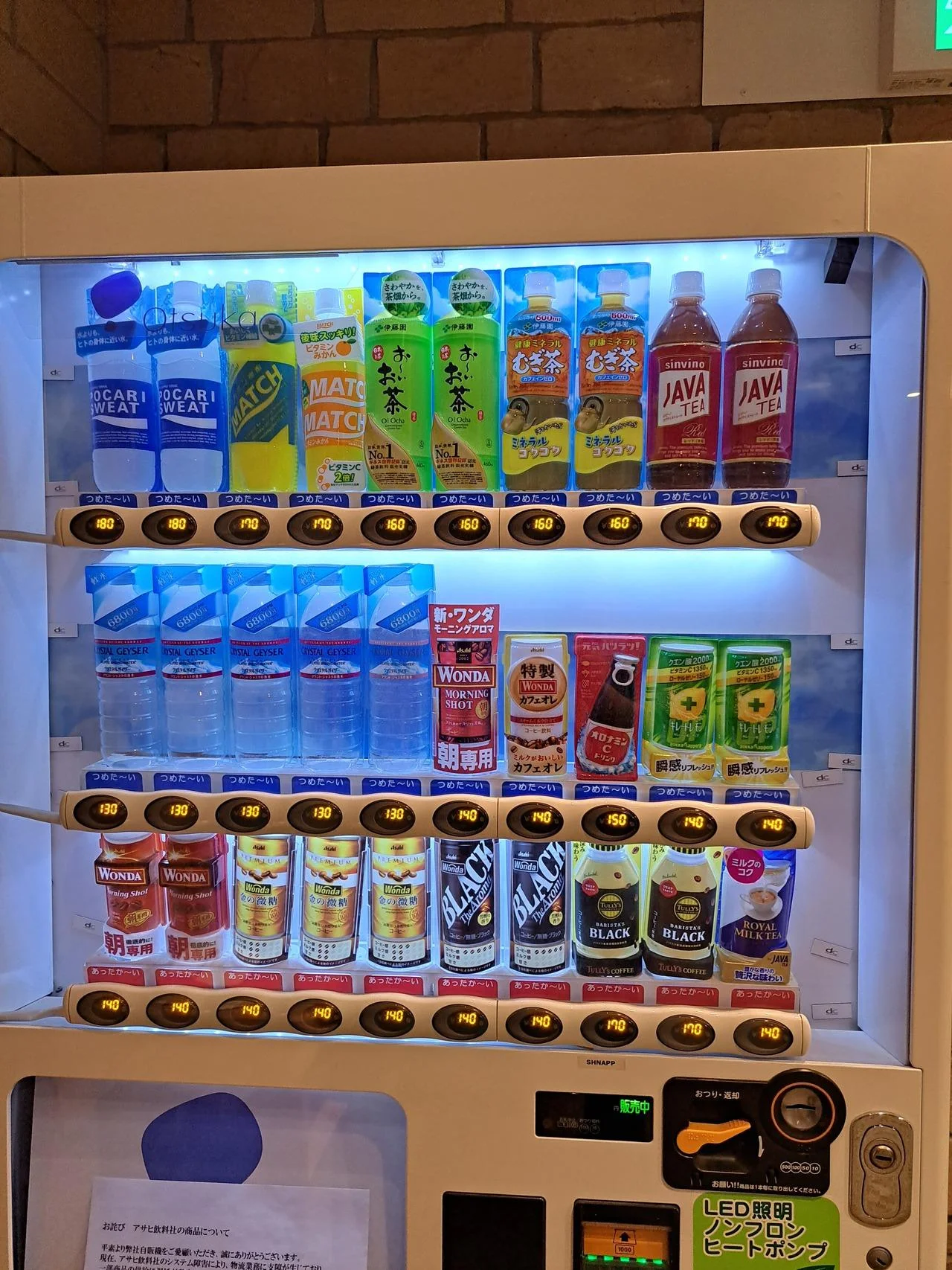 Kamakura-Prince-Hotel-18