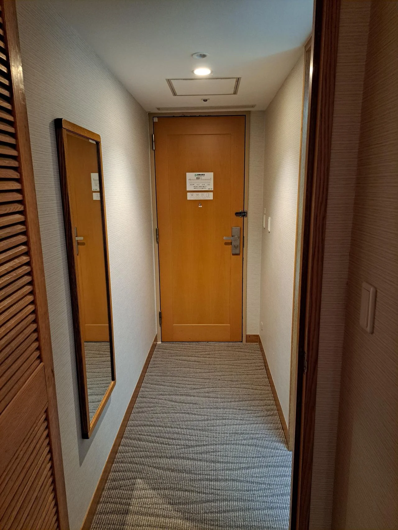 Kamakura-Prince-Hotel-20