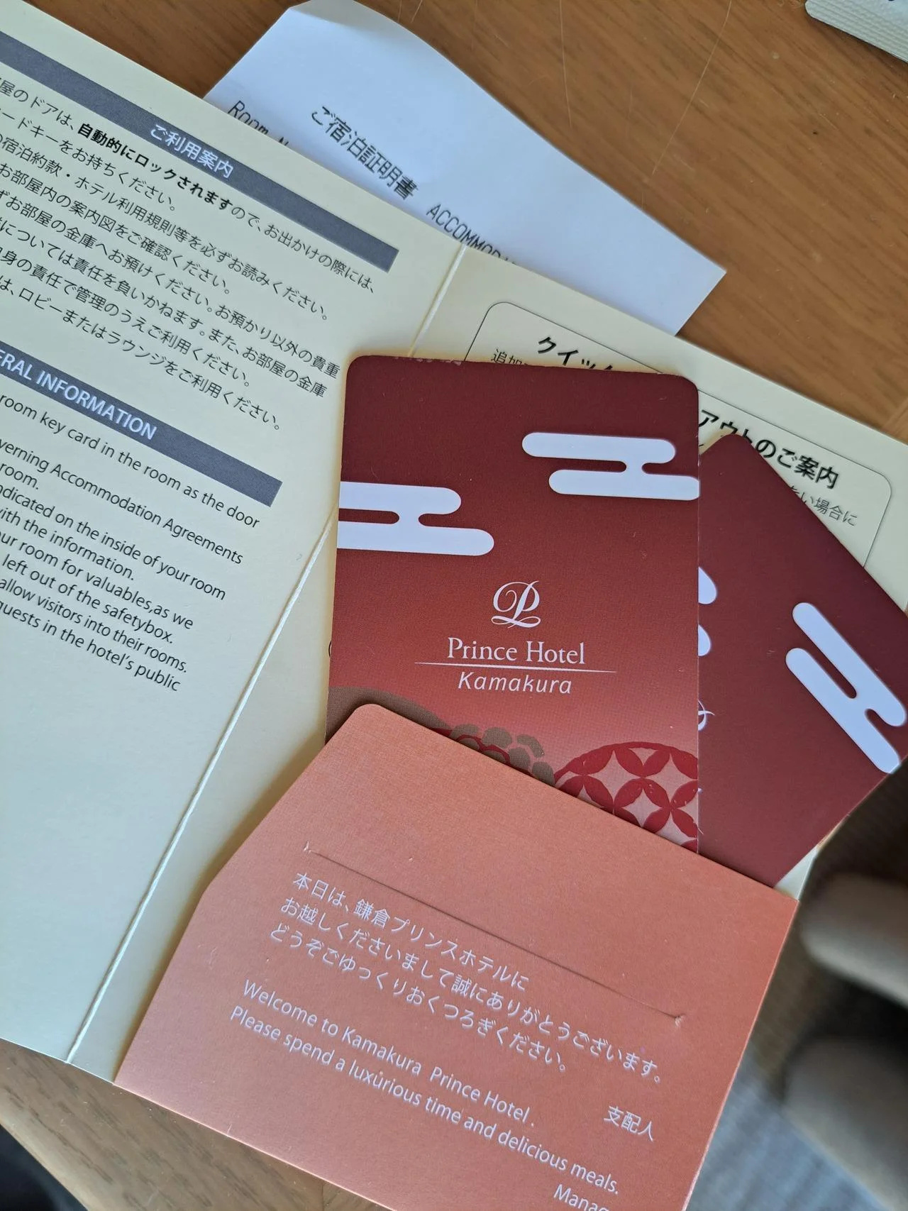 Kamakura-Prince-Hotel-31
