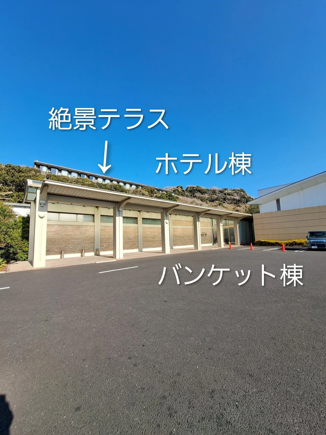 Kamakura-Prince-Hotel-45