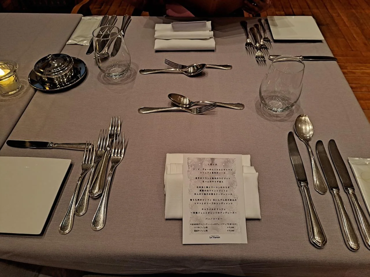 Kamakura-Prince-Hotel-56