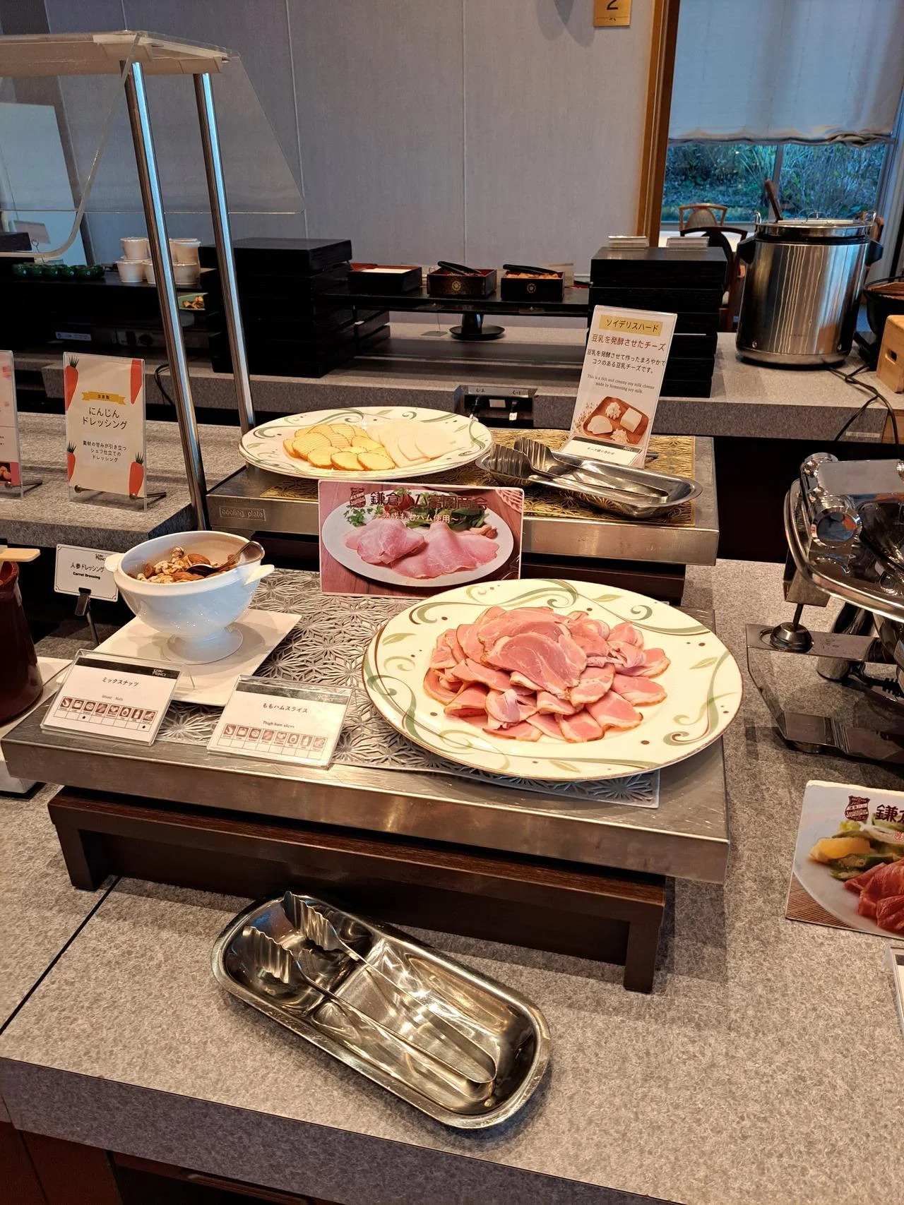 Kamakura-Prince-Hotel-78