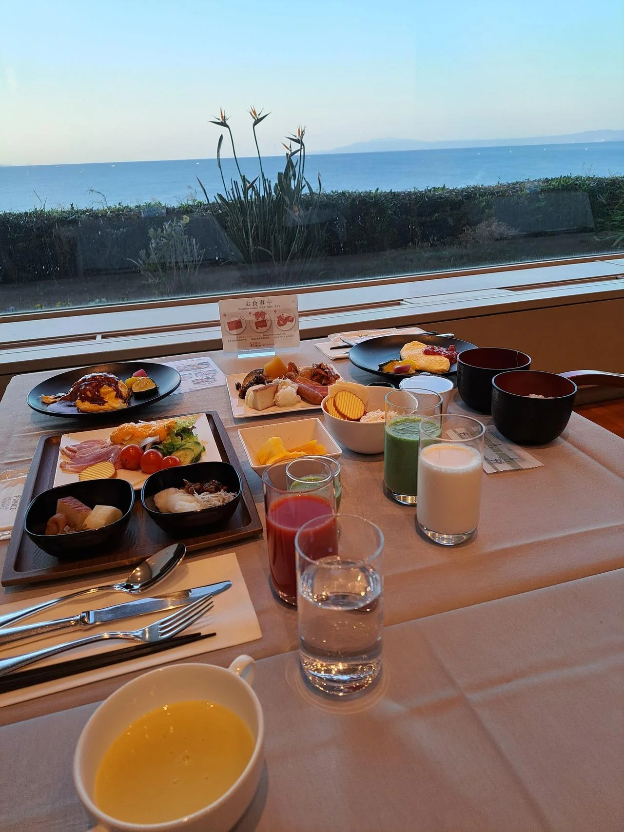 Kamakura-Prince-Hotel-81