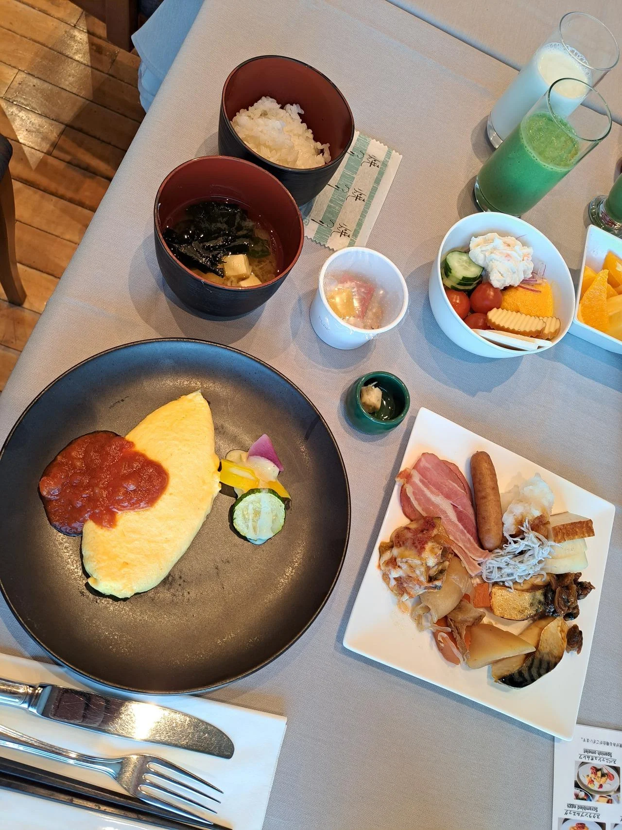 Kamakura-Prince-Hotel-83