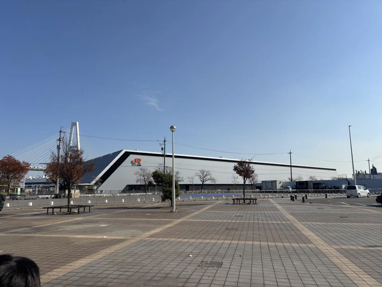 SCMAGLEV and Railway Park-1