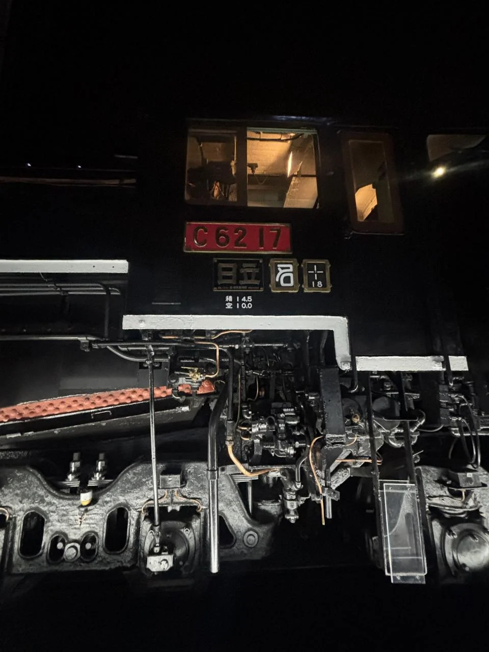 SCMAGLEV and Railway Park-11