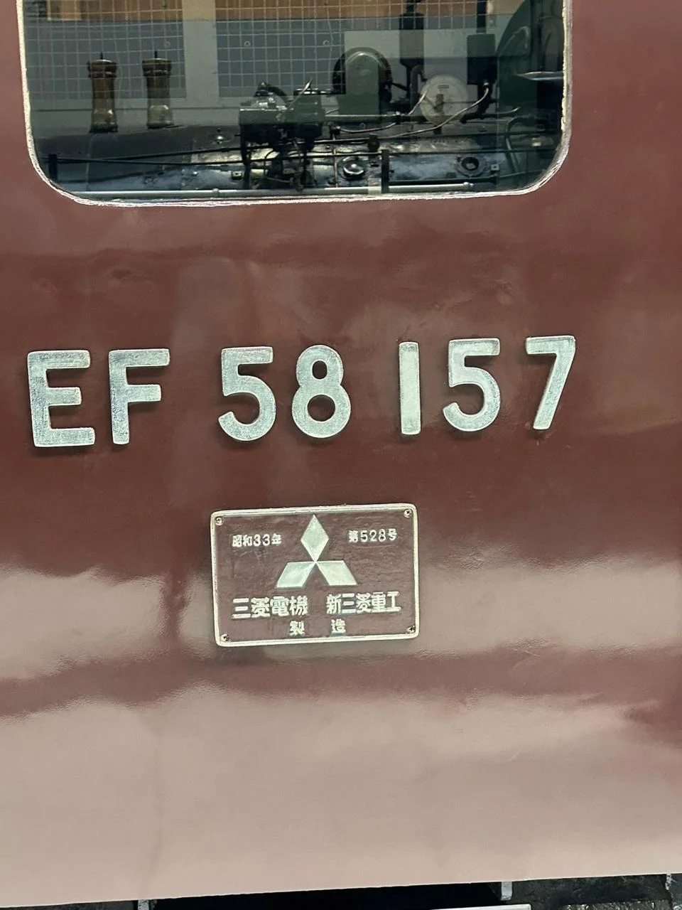 SCMAGLEV and Railway Park-24