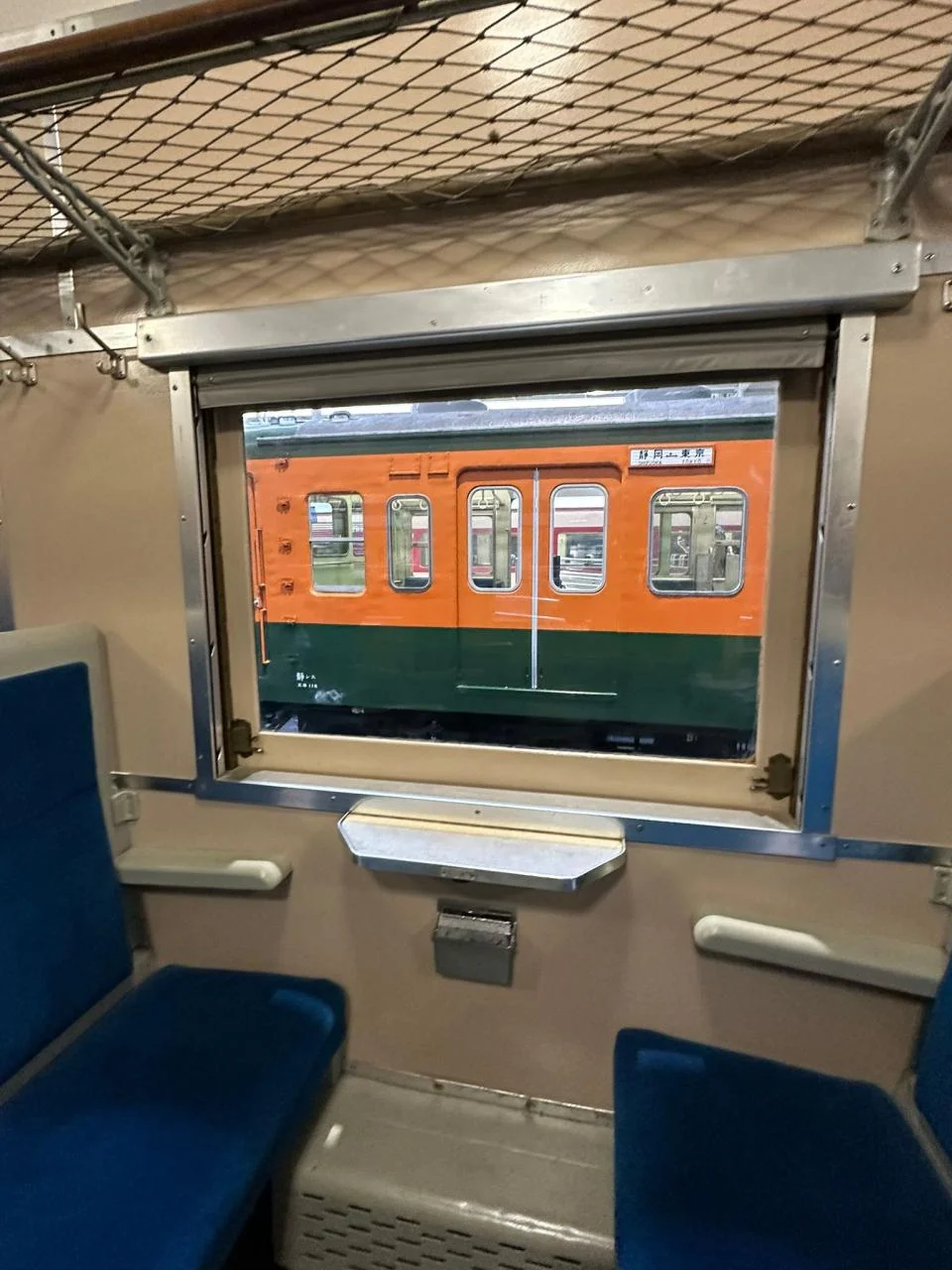 SCMAGLEV and Railway Park-32