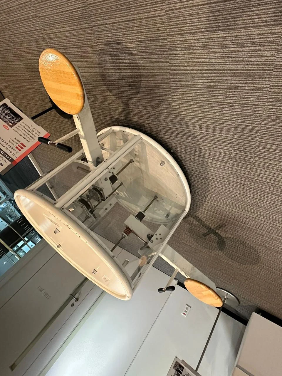 SCMAGLEV and Railway Park-33