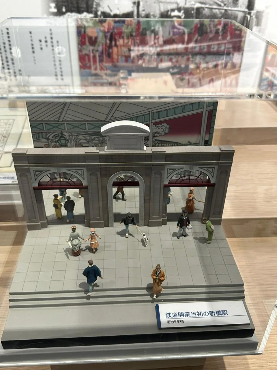 SCMAGLEV and Railway Park-39