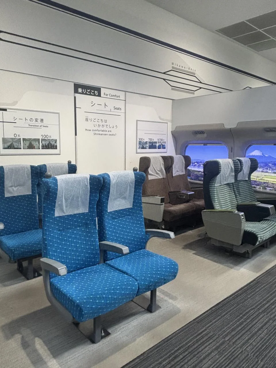 SCMAGLEV and Railway Park-47