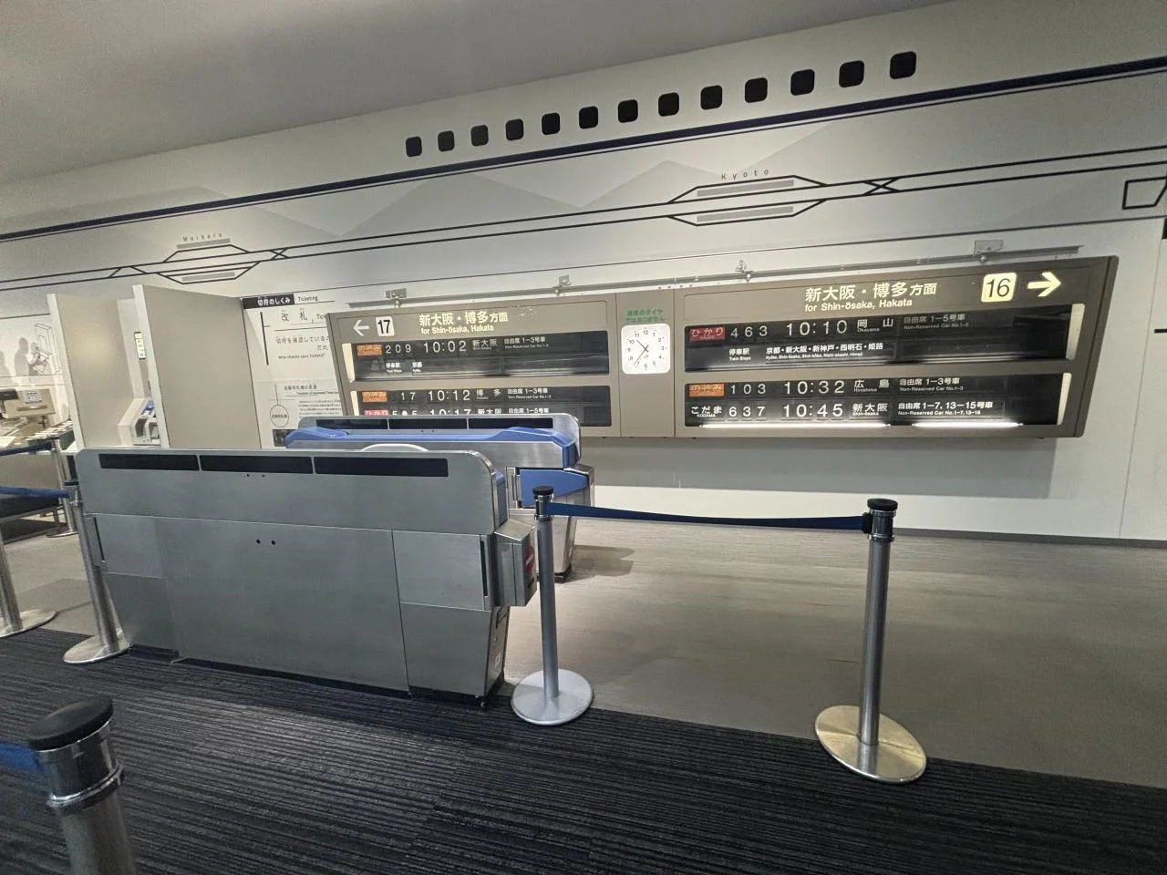 SCMAGLEV and Railway Park-48