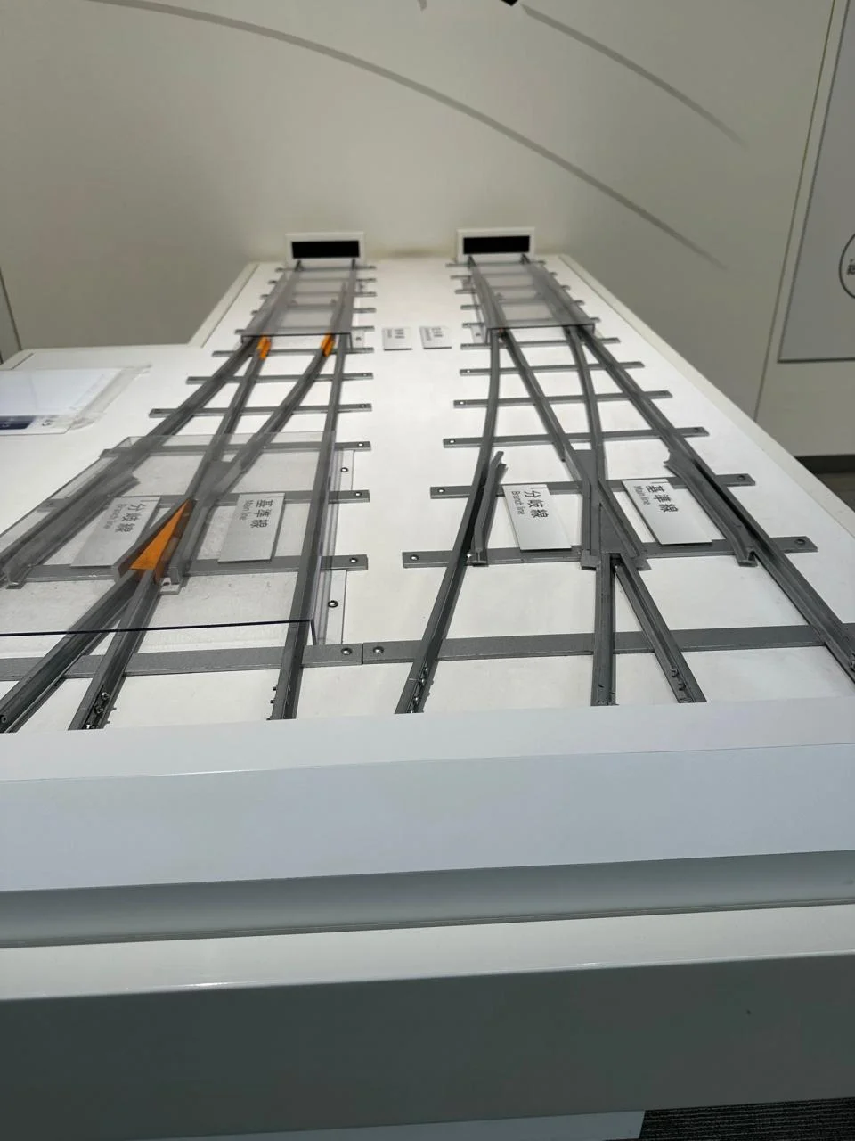 SCMAGLEV and Railway Park-72