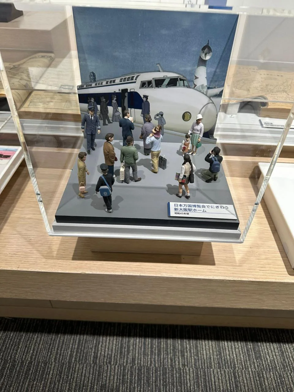 SCMAGLEV and Railway Park-77