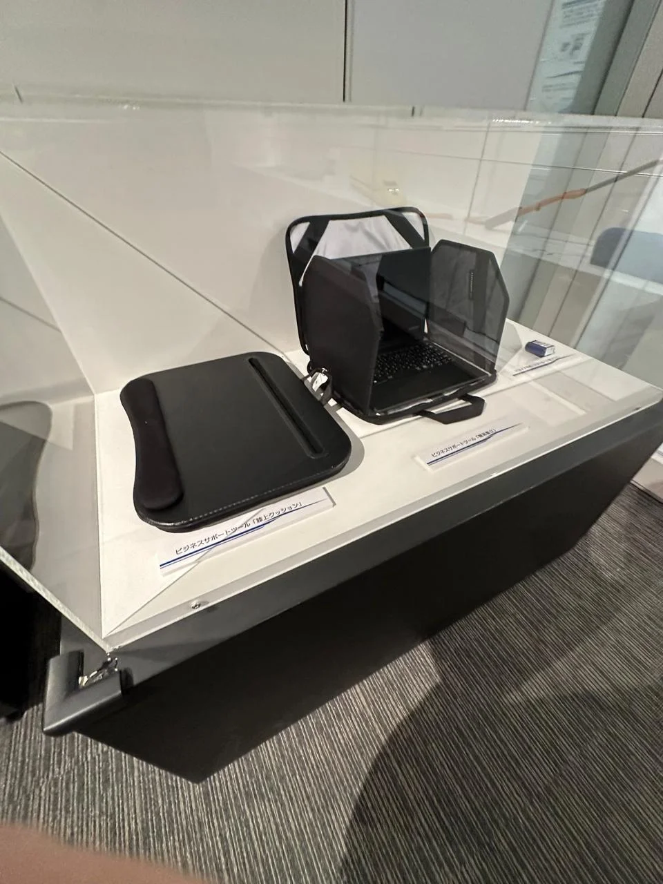 SCMAGLEV and Railway Park-78