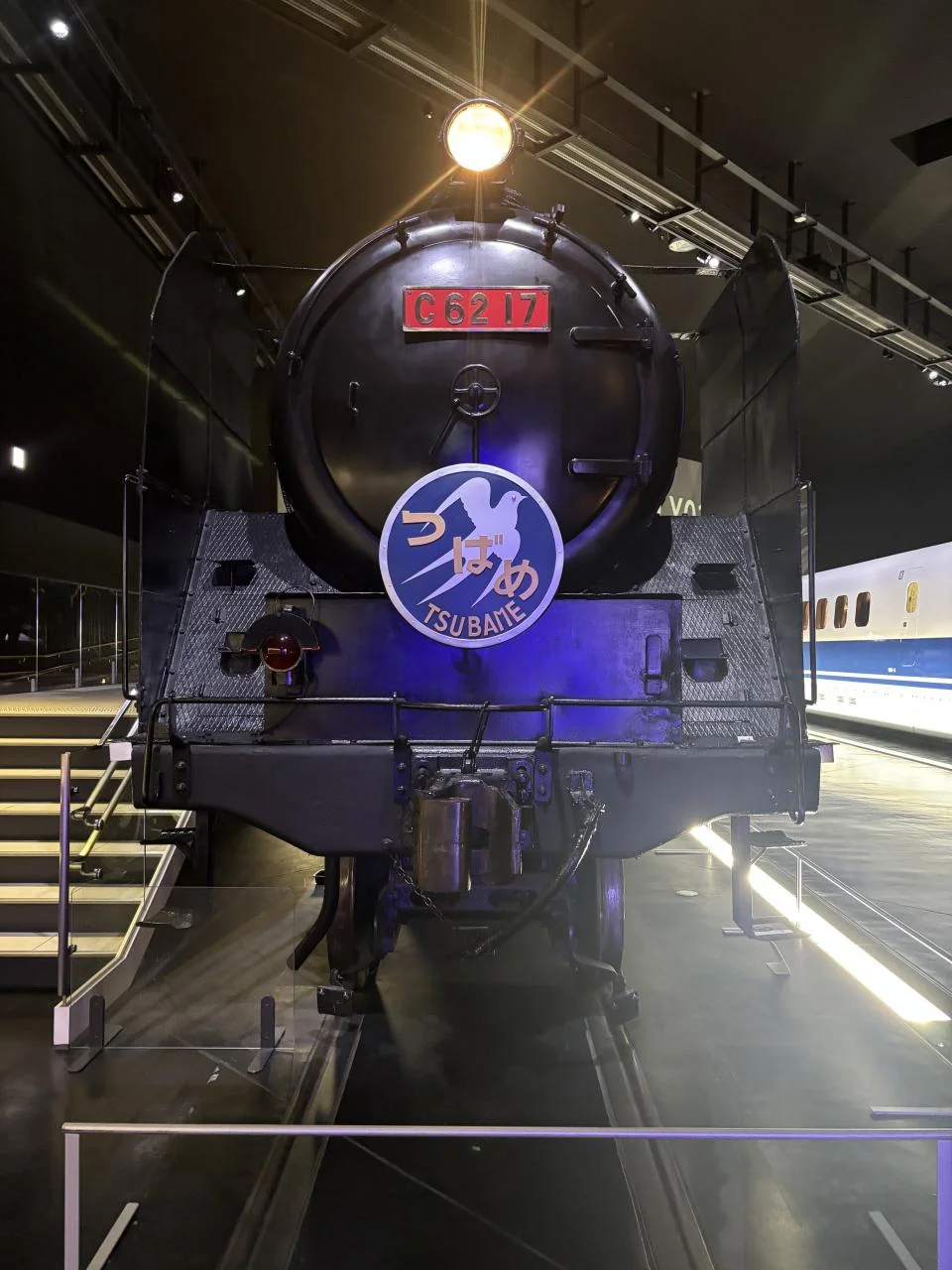 SCMAGLEV and Railway Park-9