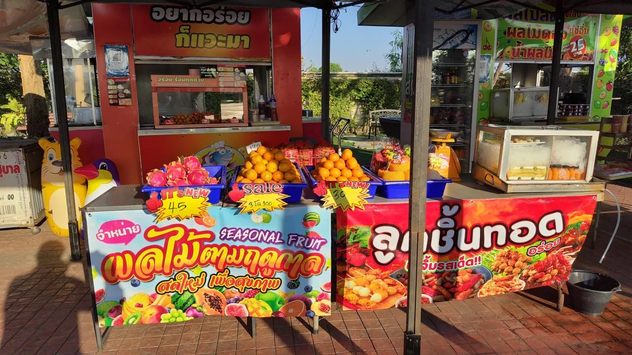 Wat-Chaiwatthanaram-2