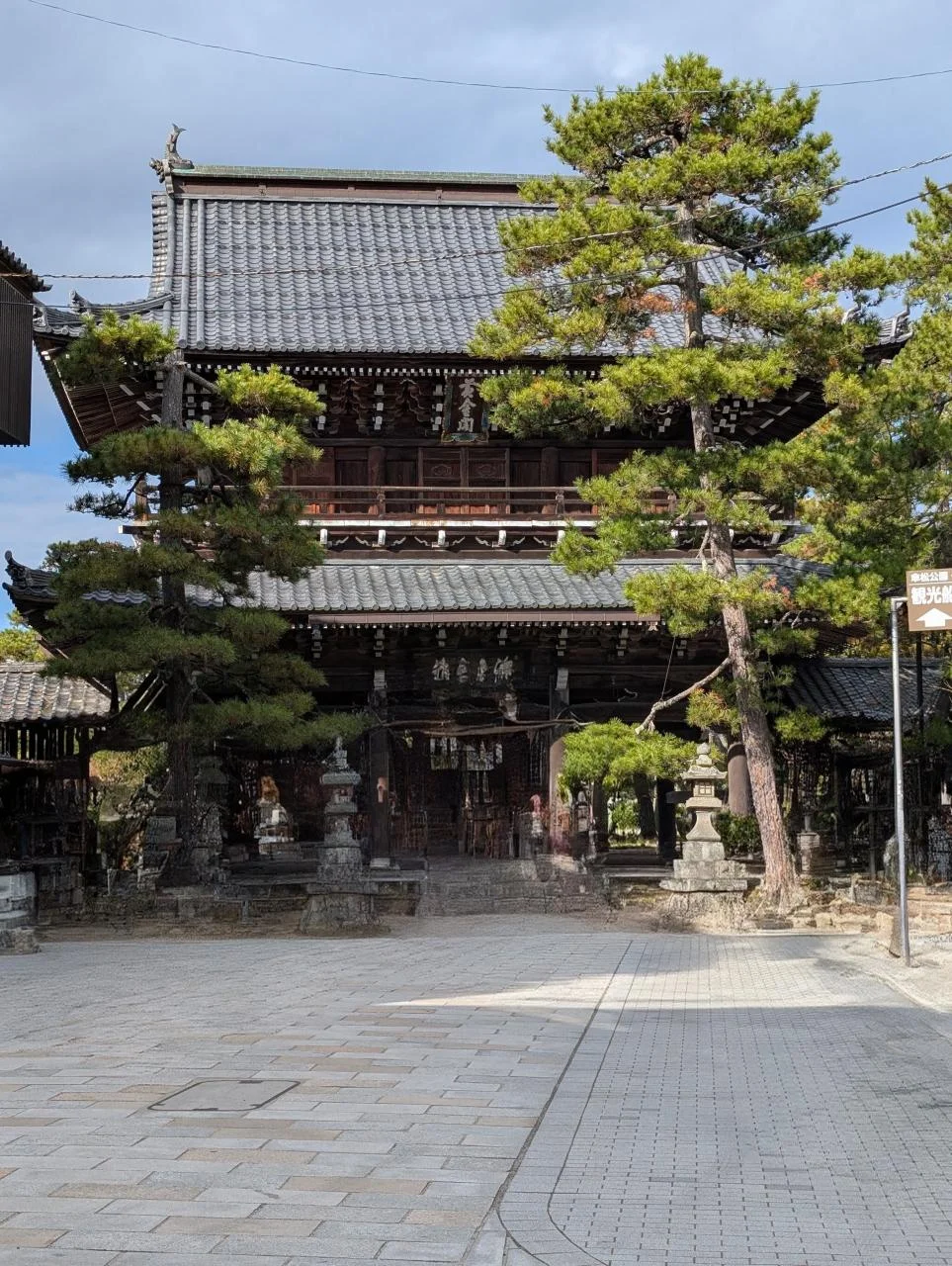 amanohashidate-marintopia-the-suite-17