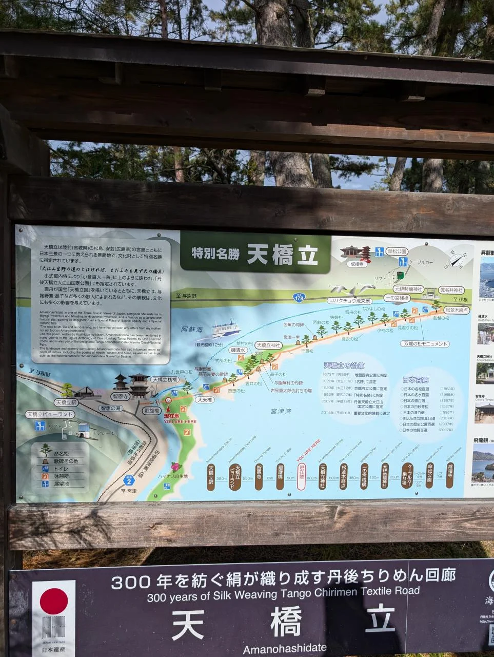 วิวทิวทัศน์สวยงาม