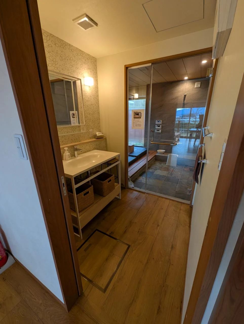 อุปกรณ์อาบน้ำ