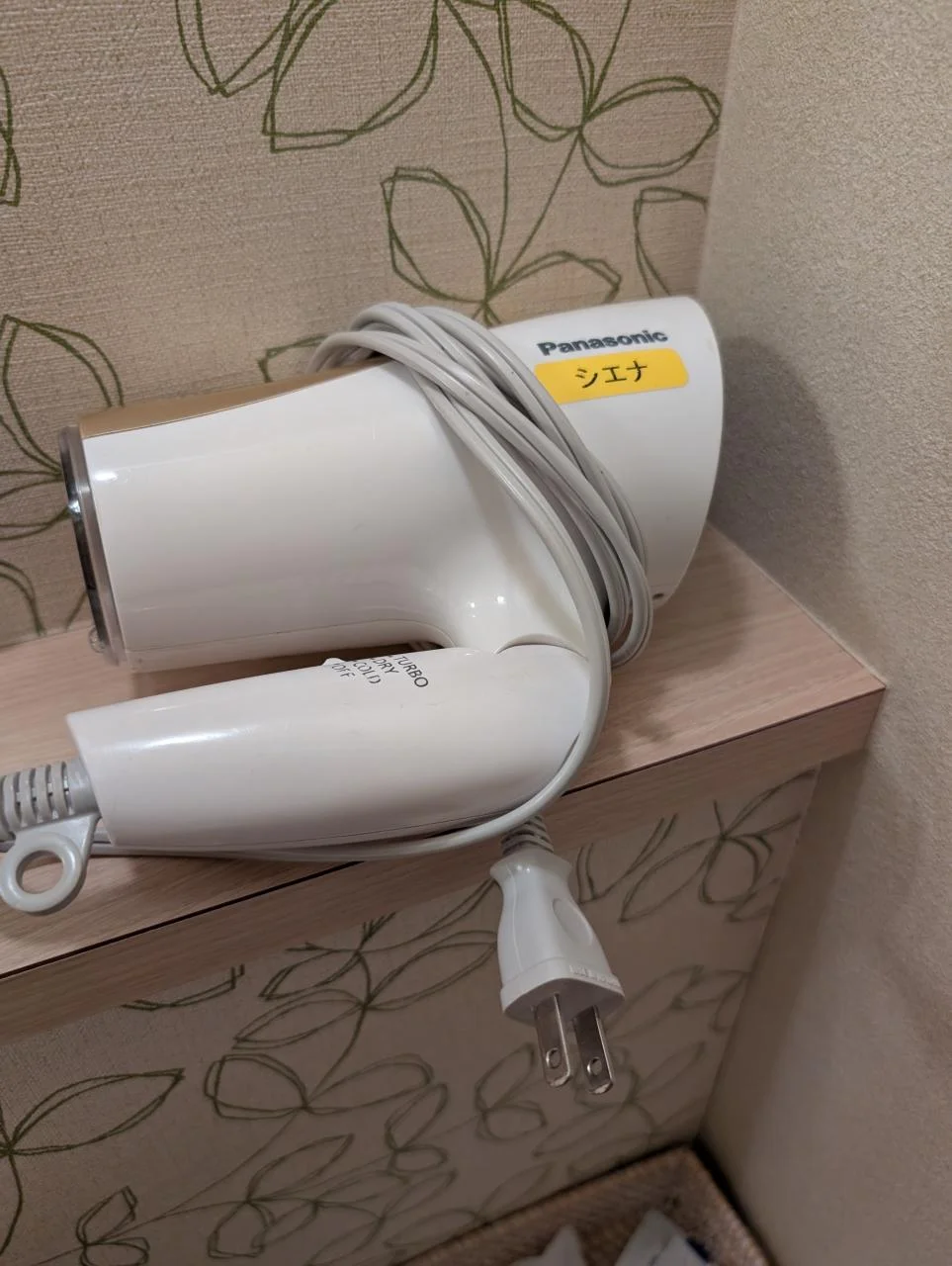 ทีวีและของตกแต่ง