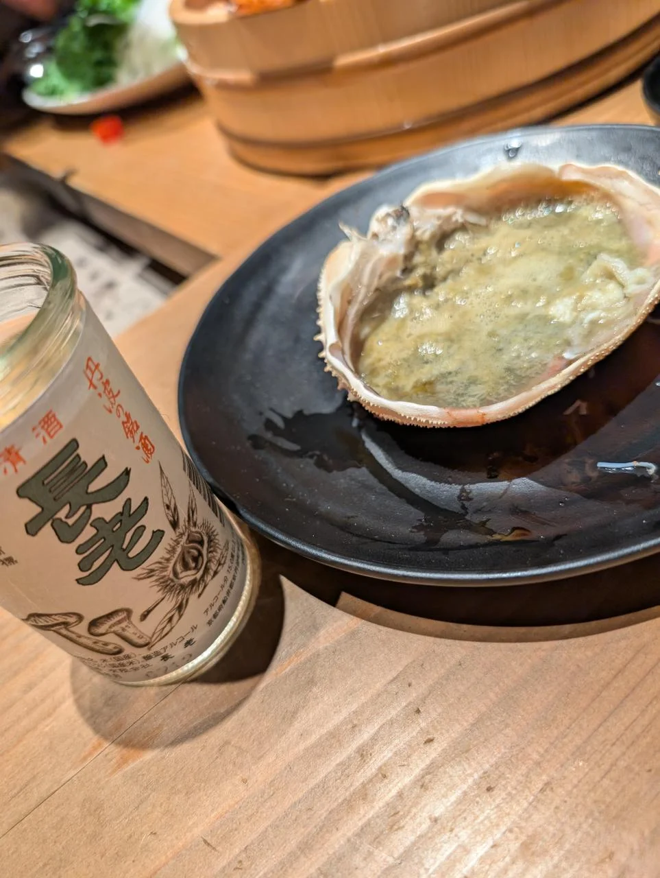 ข้าวสวย