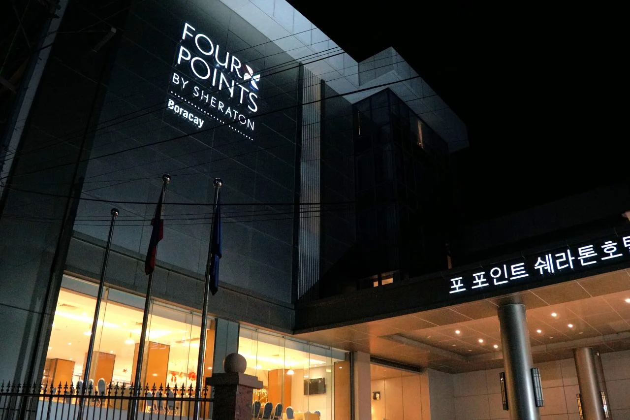 长滩岛登岛指南福朋喜来登酒店旅行体验 浴缸