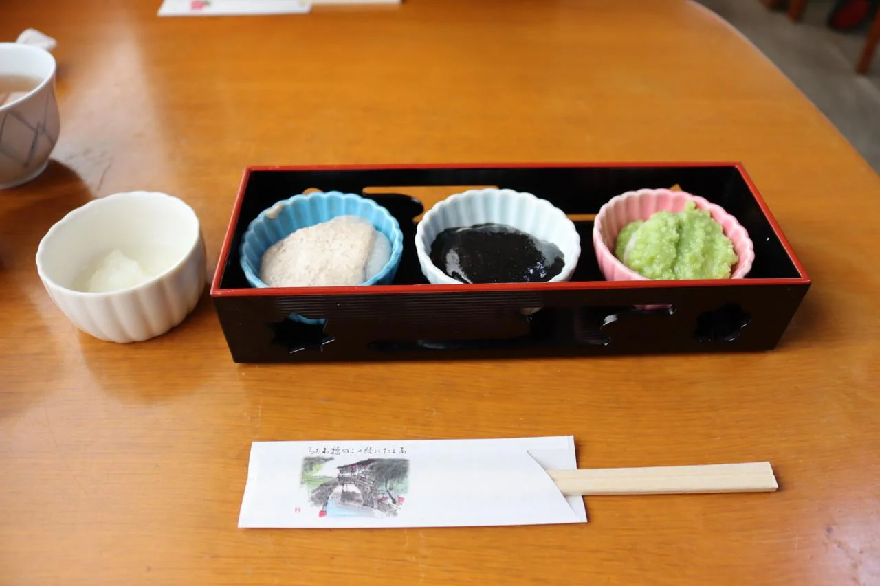 มุมมองด้านนอกคอนจิกิโดะ