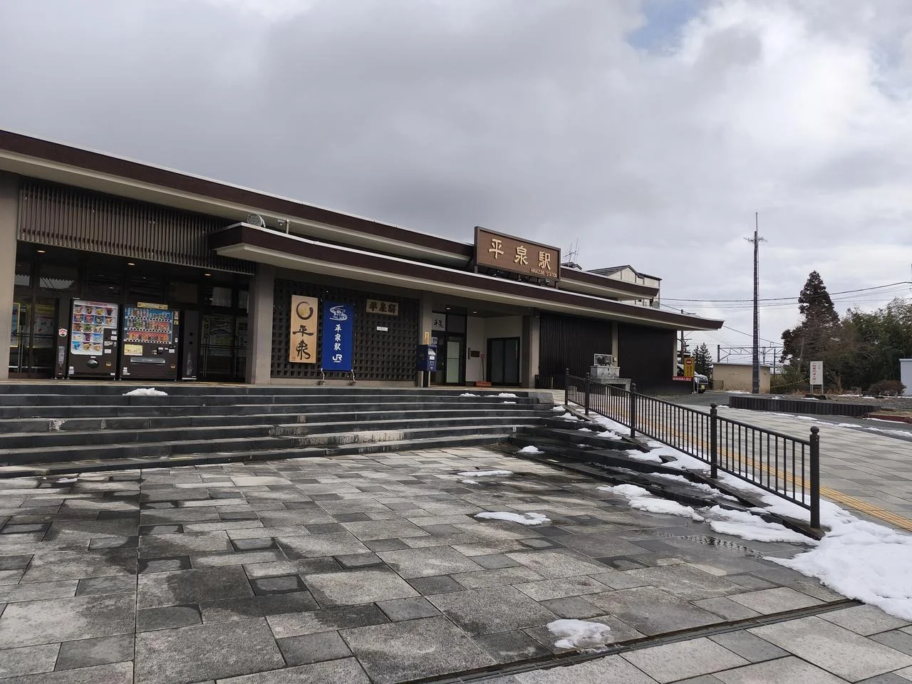 เมนูอาหารญี่ปุ่น