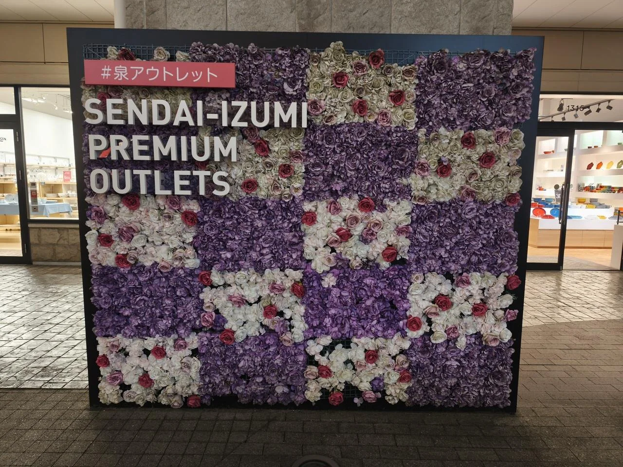 ตู้ไปรษณีย์มรดกโลกสีฟ้า