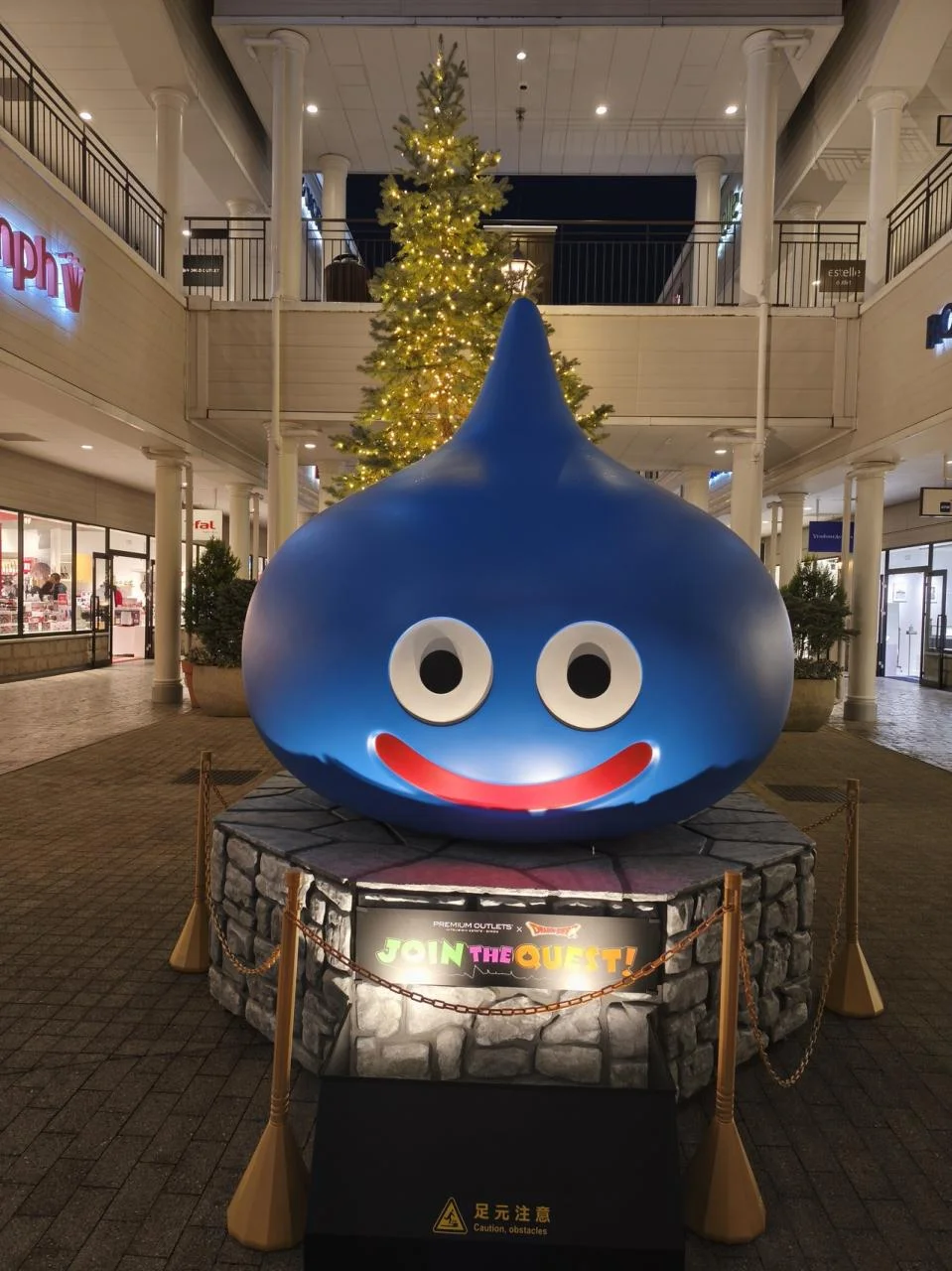 แมนโฮลลายกันดั้ม