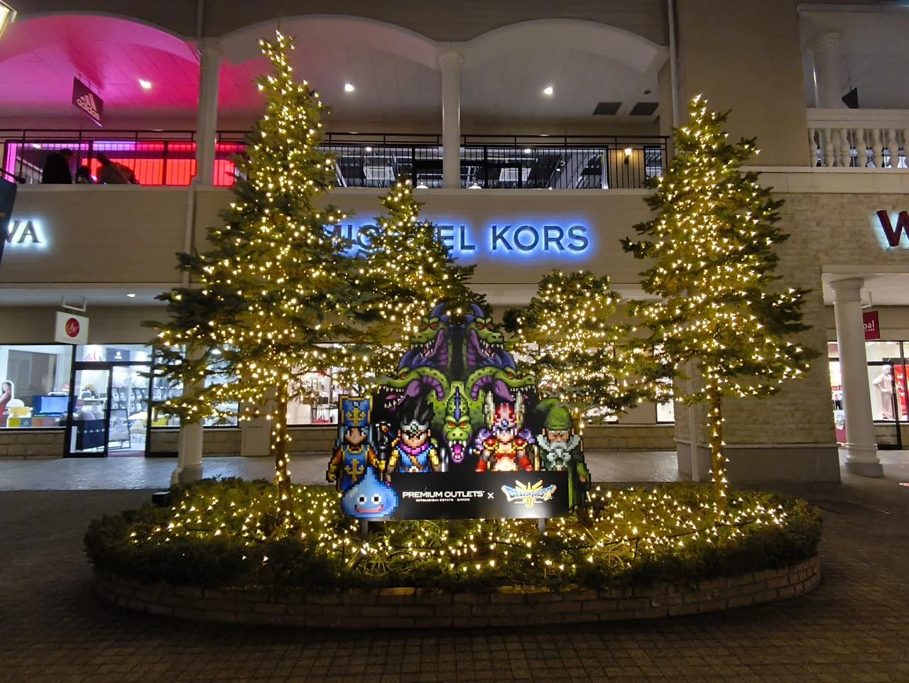 ร้านสะดวกซื้อที่มีของฝากน่ารัก