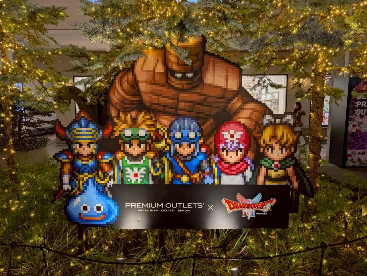 วิวเมืองฮิไรซึมิ