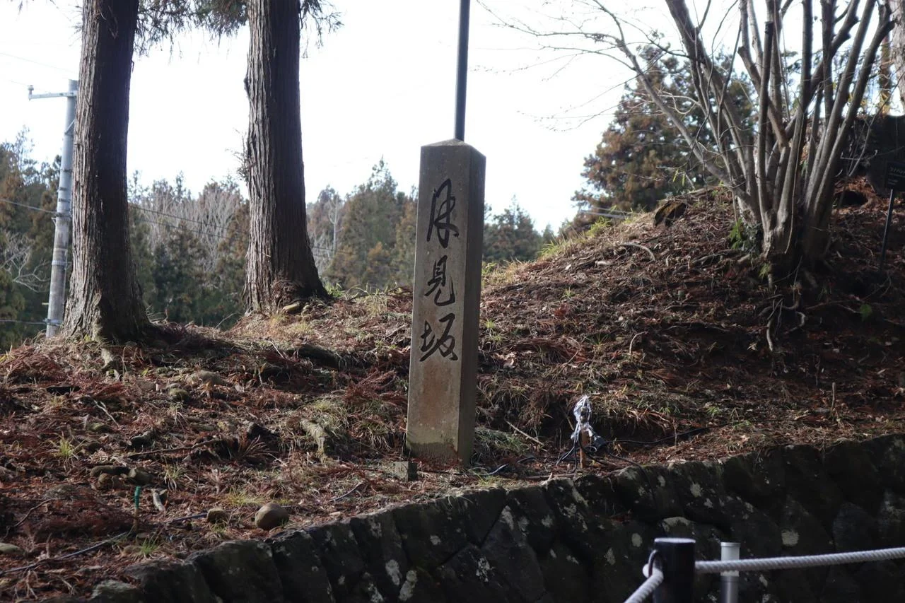 บรรยากาศวัดชูซอนจิ