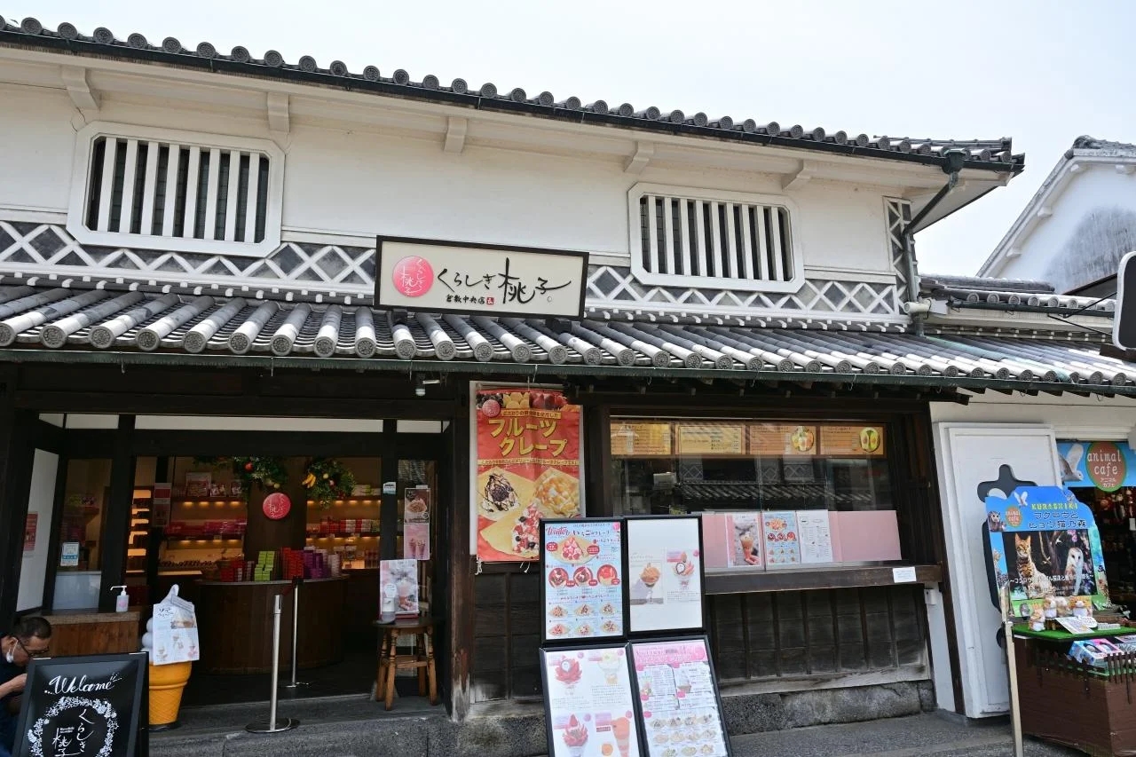 冈山仓敷美观地区乘船游览美丽街道 街景一