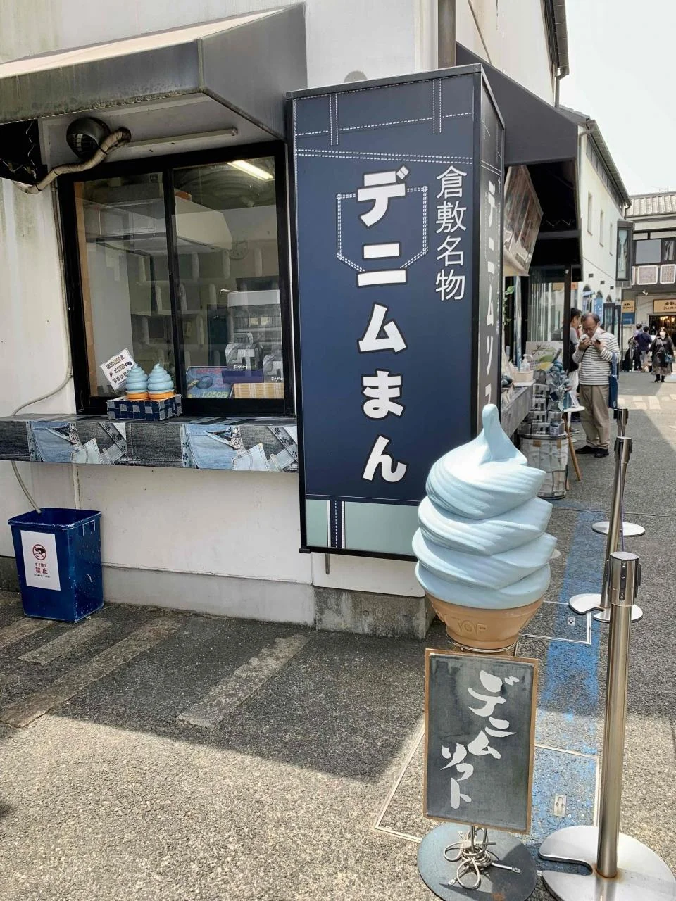 冈山仓敷美观地区乘船游览美丽街道 鸭子与水道