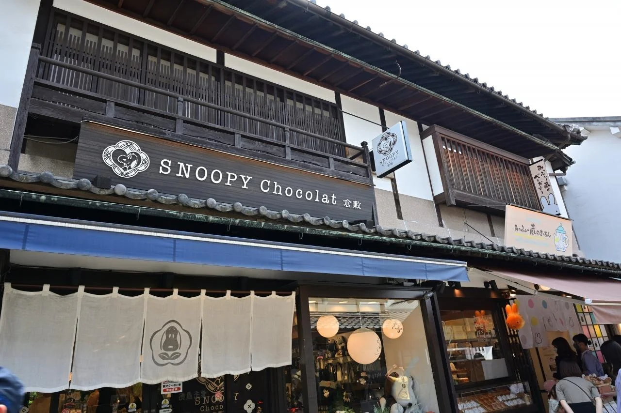 仓敷小店手工艺品