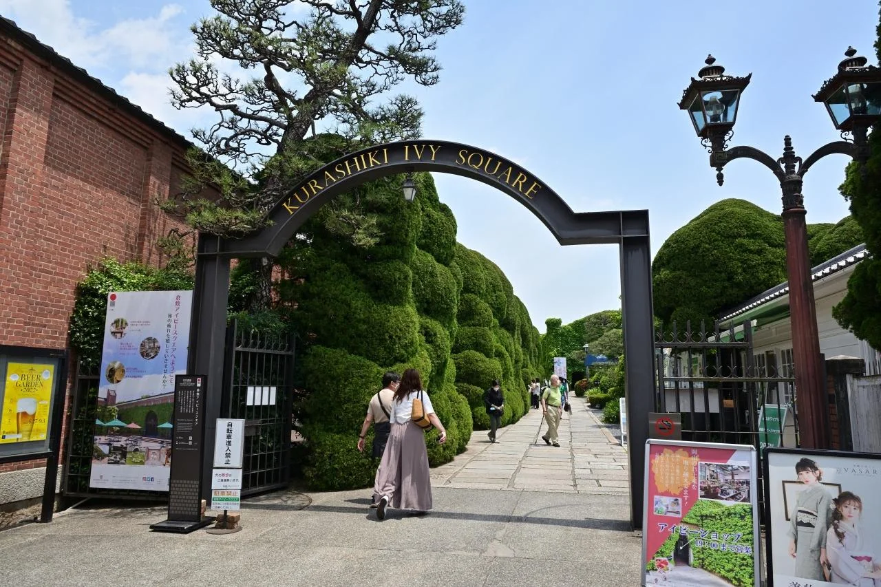 仓敷老字号旅馆 鹤形