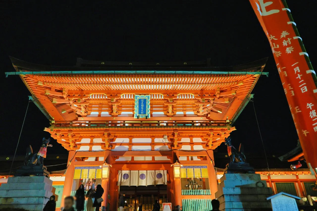 Fuchs Statue Fushimi Inari