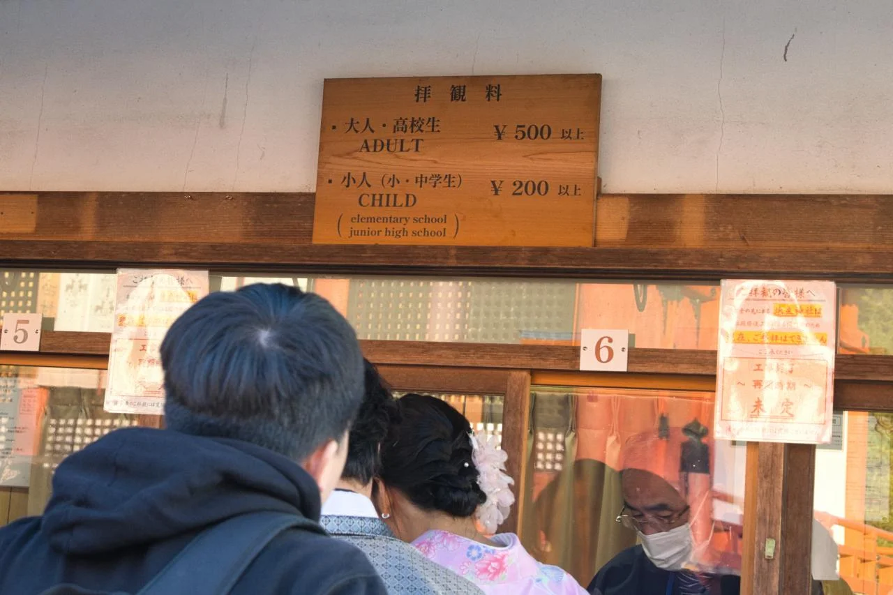 Traditionelle Häuser Kyoto