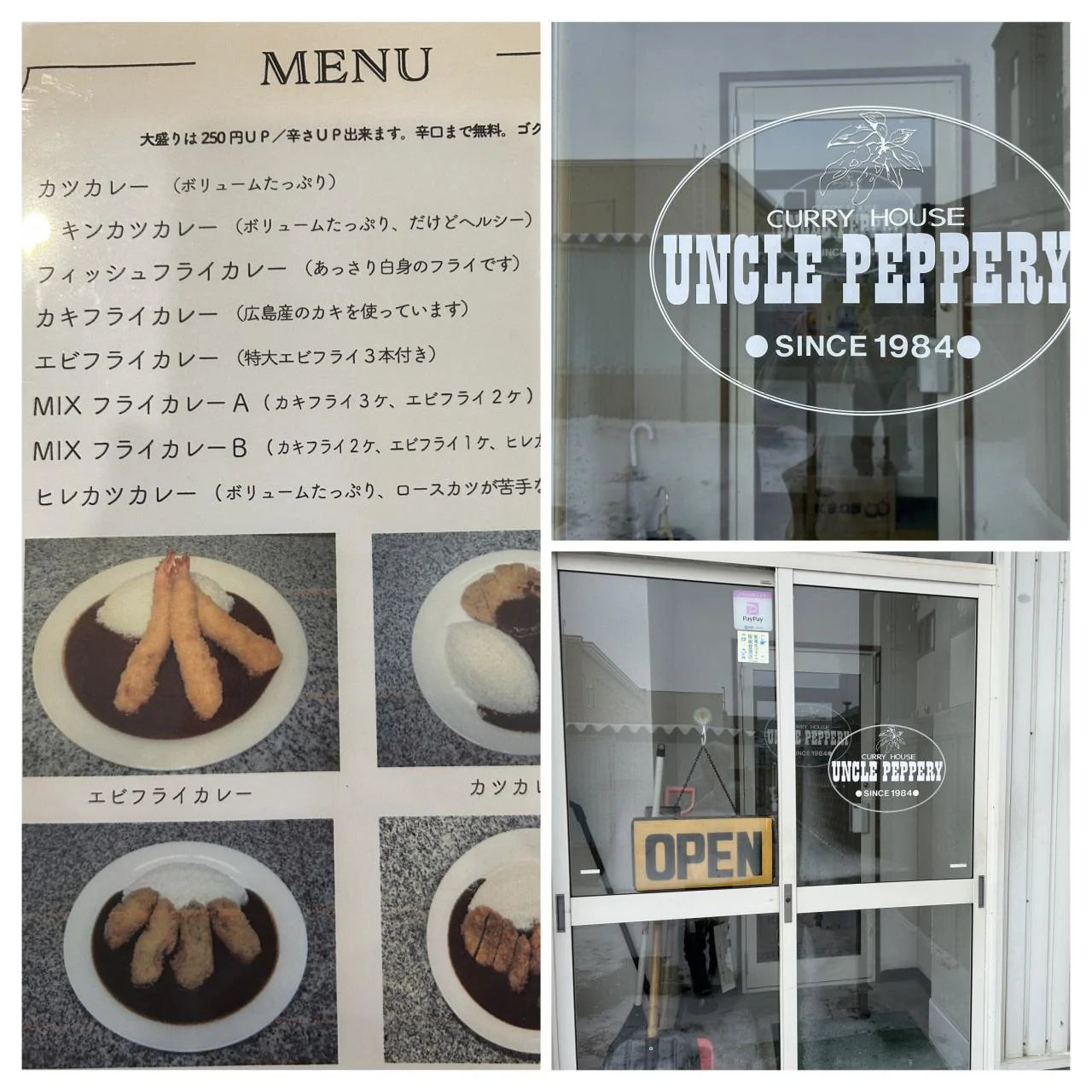 ล็อบบี้ที่พักบิเอะ