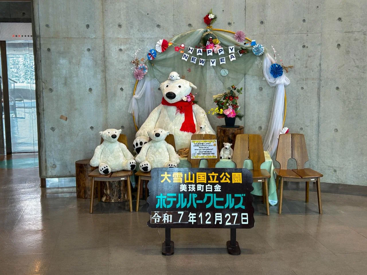 วิวภูเขาโทคาชิดาเกะ