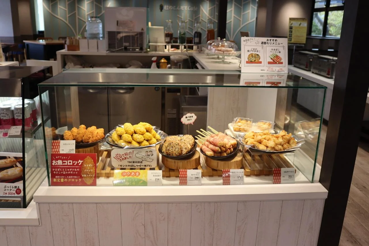 सेंदाई घूमने लायक स्थान सासाकामा अनुभव