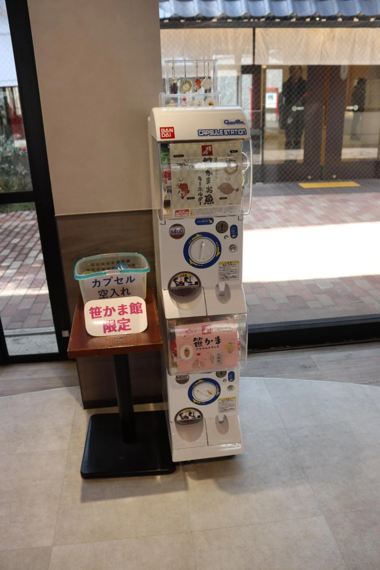 सेंदाई घूमने लायक स्थान गुडीज़