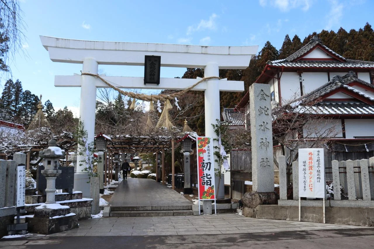 सेंदाई घूमने लायक स्थान कानाहेबिसुई तीर्थ