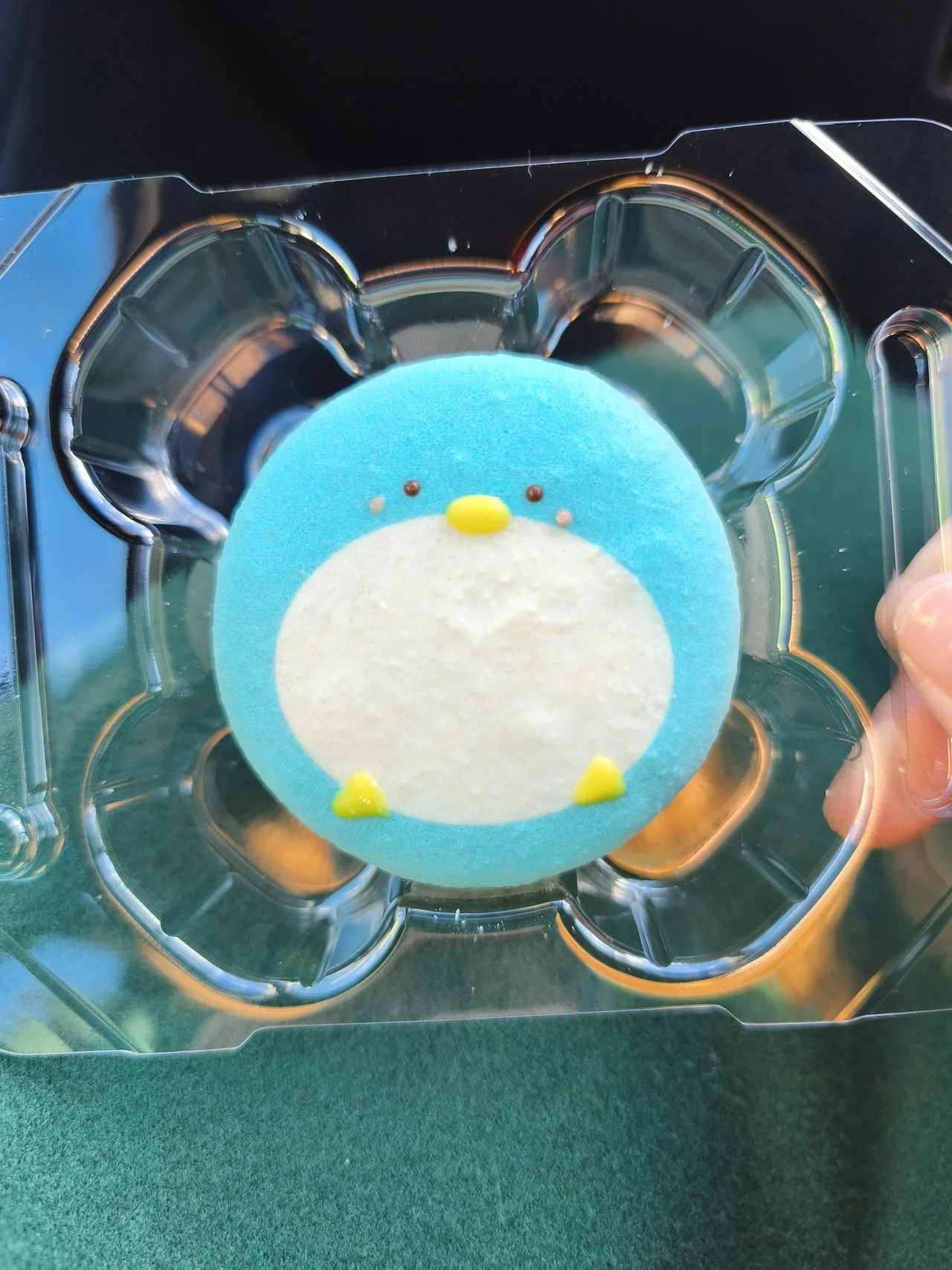 सेंदाई घूमने लायक स्थान वेंडिंग मशीन