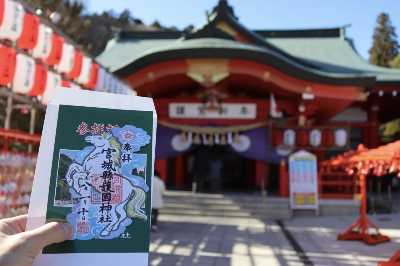 รูปปั้นดาเตะ มาซามุเนะ