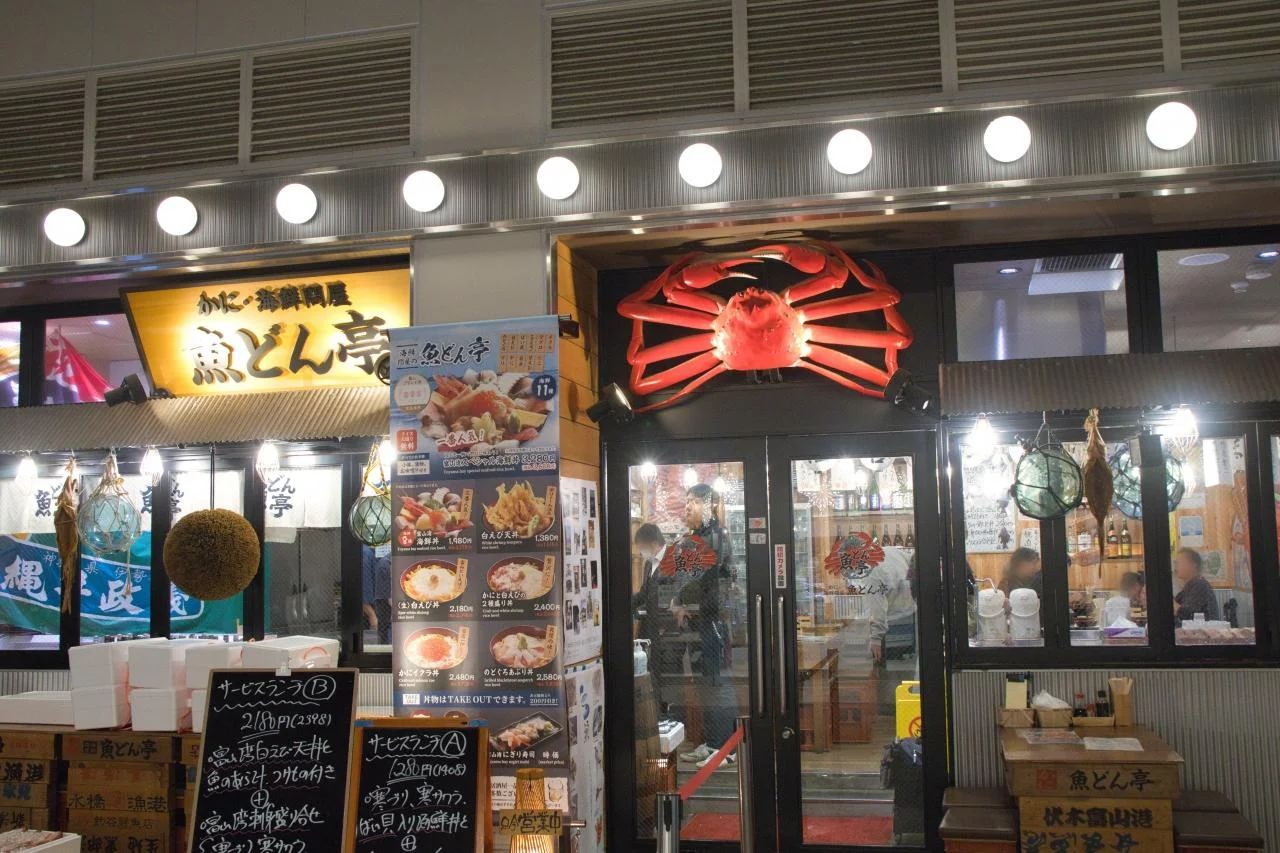 白川乡合掌造冬雪村落之旅-45