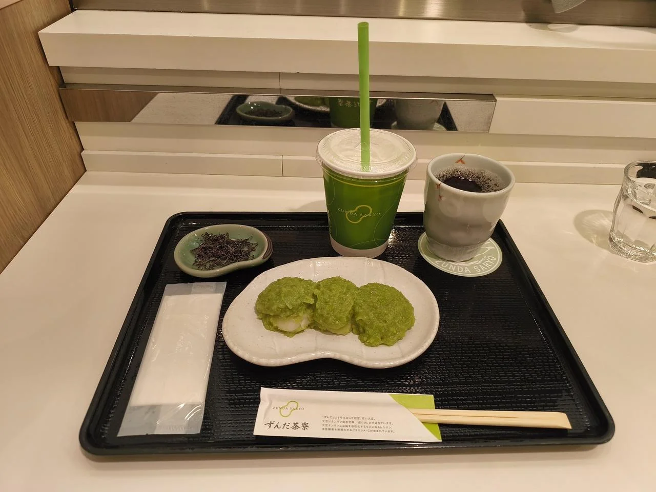 <strong>仙台站附近值得购物的地方</strong> Zunda Saryo甜点